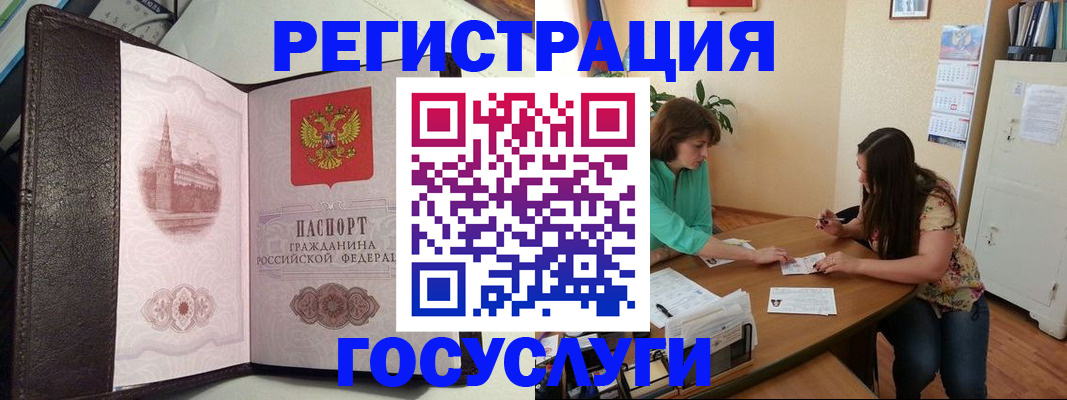 найти адрес прописки в Верхнем Тагиле
